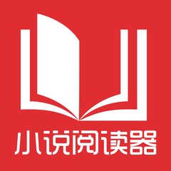 菲律宾大学国内认可度